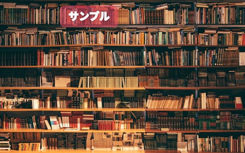 手のあと（コースター）