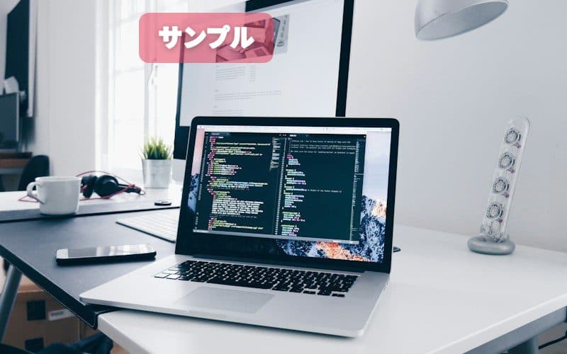 日々のうつわ（ノート）