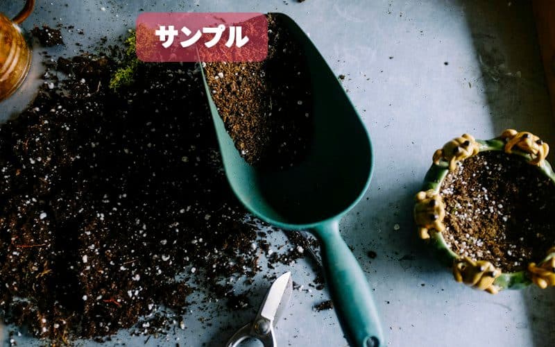 ふたつの窓（一輪挿し）