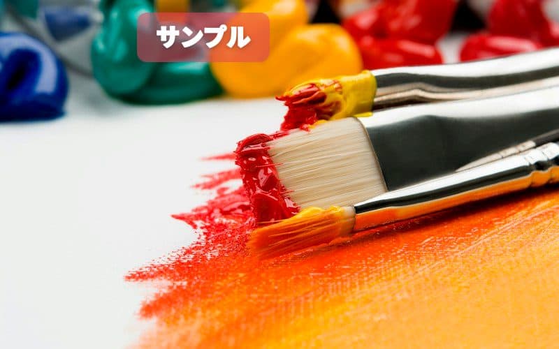 はじまりの朝（手ぬぐい）